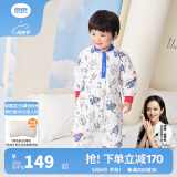 良良（liangliang）婴儿睡袋夏季空调房防踢被宝宝纯棉可拆袖儿童睡袋 星际蓝·春秋款【适合20-25℃】 S（建议身高60-75cm）
