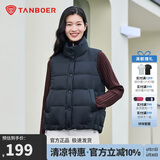 坦博尔羽绒服马甲女立领宽松外搭短款羽绒背心外套TD236006 黑色 170