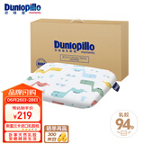 邓禄普（Dunlopillo）ECO婴儿呵护枕 斯里兰卡进口天然乳胶枕头0-3岁定型枕