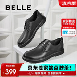 百丽男鞋商场同款牛皮革商务休闲皮鞋7GM01CM1 黑单里 40