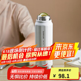 乐扣乐扣（LOCK&LOCK）探索保温保冷运动杯便携运动壶大容量水杯子709ML白色LHC3251IVY