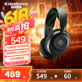 赛睿（SteelSeries）寒冰Nova1X有线3.5mm游戏电竞电脑头戴式耳机 降噪麦 兼容XBOX 7.1环绕声LOL吃鸡 适配三角洲行动
