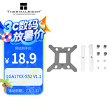 Thermalright(利民)  LGA17XX-SS2 V1.1 intel 1700风冷平台增强扣具包 适用SS2扣具散热器 散热配件
