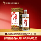 潭酒 1935 酱香型白酒 39度 500ml*1瓶 纯粮