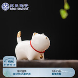 苏氏陶瓷（SUSHI CERAMICS）羊脂玉瓷茶具配件茶宠描金小猫咪