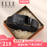 ELLE HOMME法国品牌皮带男真皮自动扣男士腰带纯牛皮裤带生日礼物送男友老公 【品牌专柜礼盒】902199A/新款首发 115cm -130默认随机（可修剪）
