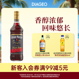 摩根船长（Captain Morgan）黑朗姆酒 mojito莫吉托基酒 洋酒 700ml  调酒基酒