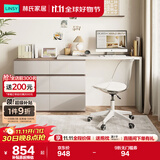 林氏家居现代简约梳妆台卧室小户型化妆桌可伸缩书桌斗柜一体OV3C