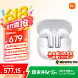 小米（MI）Xiaomi Buds 5 【政府补贴】降噪耳机 半入耳式蓝牙耳机 适用于安卓苹果手机（雪山白）