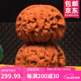 沐玛核桃文玩手盘把玩官帽四座楼南疆石白狮子蛤蟆头三棱母亲节礼物男 42-43白狮子头+刷子锦袋锦盒