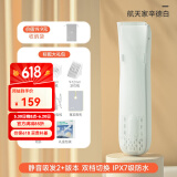 如山婴儿理发器儿童新生剃头发低音低噪自动吸发电推子剃发神器 新款【航天家】辛德白