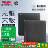 德力西（DELIXI） 开关插座面板 CD821磨砂黑色暗装开关面板86型墙开带usb电脑插座 二开多控（二位中途开关）