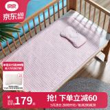 良良（liangliang）婴儿凉席抗菌儿童苎麻软凉席夏季宝宝床垫加大凉席幼儿园午睡凉席 【防螨抑菌】嘟嘟熊+小枕头 130*70cm