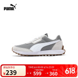 彪马PUMA男女秋季轻便缓震抓地运动潮流休闲鞋RUNTAMED 401605 43