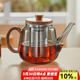 忆壶茶（YIHUTEA）玻璃茶壶泡茶家用耐高温带过滤煮茶壶可电陶炉茶水分离茶壶泡茶器 【304不锈钢内胆】烟灰茶壶 900ml