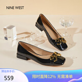 NINE WEST/玖熙低跟单鞋牛漆皮浅口方头金属饰扣工作女鞋NF445006FK 黑色39