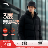 安踏（ANTA）速暖羽绒服丨四防抗寒羽绒男秋冬季保暖防泼水户外棉服外套面包服 连帽四防科技logo-基础黑7901-1 S