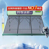 四季沐歌（MICOE）新款飞享国补太阳能热水器家用 免费升级大容量36管300L 防冻光电两用自动上水 电加热 一级能效