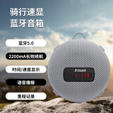 INWA MZ-508骑行速显音箱PLUS长续航大电池户外登山户外骑行蓝牙音响骑行速度语音播报时间显示 浅灰色