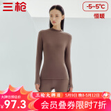 三枪（THREEGUN）【新疆棉】秋衣秋裤男套装加厚纯棉女保暖内衣抗静电情侣打底睡衣 女 热软糖（半高领） XL