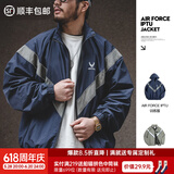 马登工装 ARMY飞行员夹克训练服男春季vibe反光连帽速干休闲外套潮流 蓝色（带帽） XL