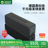 BOGASING 无线蓝牙音箱三重音效大音量低音炮电脑桌面户外便携音响专用高音质hifi 立体环绕大功率超长续航 星耀黑【6D环绕低音炮HIFI】 【超强续航+IPX6级防水+6D环绕】