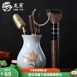 龙寅茶道六君子套装黑檀木茶针茶匙杯叉茶艺功夫茶具泡茶工具 汝窑浮雕六君子