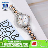 卡西欧（CASIO）【礼物】手表女SHEEN系蓝宝石镜面优雅轻薄防水送女友电子表 SHS-D300SG-7A间金色