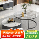 左客左家（ZUOKEZUOJIA）意式简约中古风茶几客厅家用茶桌小户型实木圆形岩板茶几边几组合 亮面|50白+70灰|黑柜单抽茶几