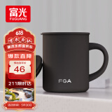 FGA富光马克保温杯316不锈钢大容量男女办公室咖啡杯学生茶杯水杯子