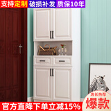 柏纹树 鞋柜门口玄关柜多功能实木鞋柜欧式客厅高鞋柜大容量收纳简易 升级款 80*35*200【四门两抽】 包上楼包安装