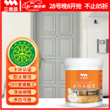 三青水性木器漆家具翻新漆刷门窗衣柜木用改色油漆环保涂料 冰川色1KG