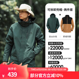 骆驼（CAMEL）三防冲锋衣户外登山服防风防水防污三合一运动外套 AD12263514X，抓绒内胆橄榄黑男 M