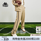 卡帕（Kappa）背靠背运动裤女2025新款休闲宽松长裤针织直筒裤子男款K0DZ2AK01P 灰卡其-602 L （尺码推荐适合175/84A）