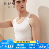 金三塔背心男100%桑蚕丝男士圆领背心1YZM4A501 白色 XXL