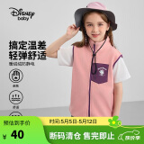 迪士尼（DISNEY）童装儿女童摇粒绒马甲抗静电保暖轻薄坎肩上衣24秋DB431DE01红120