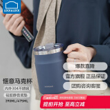 乐扣乐扣（LOCK&LOCK）惬意保温杯男女304不锈钢保温杯女咖啡杯水杯 LHC4219NVY深蓝 475ml