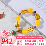 欧采妮天然蜜蜡多宝手串 手链血珀金珀花珀配琥珀玫瑰花挂坠送生日礼物 M90730A2443（碧玉多宝手串）