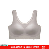 曼妮芬曼妮芬无钢圈文胸无痕软支撑女士内衣
