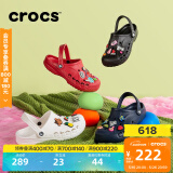 卡骆驰crocs洞洞鞋贝雅男鞋女鞋轻便耐磨一脚蹬拖鞋休闲鞋|10126 深蓝-410 45 (290mm)
