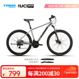 千里达（TRINX）MA360山地车男女21速碟刹越野自行车青少年中学生成人通勤单车 MA360-哑灰黑 21速 -铝合金 27.5*18英寸 推荐175-185cm 21速