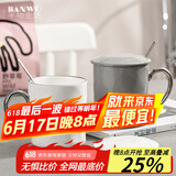 半物生活陶瓷杯马克杯对杯情侣杯子高颜值咖啡杯女士办公室水杯一对礼物杯