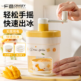 广意 刨冰机 手动冰沙机绵绵冰制冰机摆摊商用手摇碎冰机黄色 GY1428