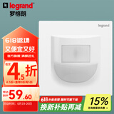 罗格朗（LEGRAND）开关插座面板 仕典系列玉兰白色86型暗装 地脚灯