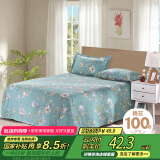 艾薇床单单件纯棉 双人床单被单田园风床单 青馨花园 230*250cm
