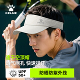 卡尔美（KELME）马拉松运动跑步训练竞速空顶帽网球帽遮阳帽子防晒防紫外线速干帽