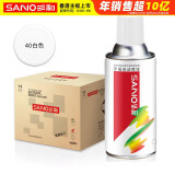 三和自喷手喷轮毂改色防锈墙涂鸦家具栏杆翻新修补油漆40白色12罐(箱)