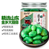 云山半腊八蒜400g 绿蒜 醋泡蒜糖蒜头 糖醋蒜 翡翠腌蒜烧烤食材