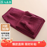 AB内衣秋冬男女三层保暖单件加厚保暖裤棉质夹棉中老年情侣打 红咖 【女款】 3XL 【-5°-10°】