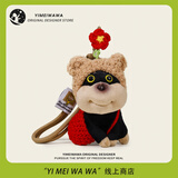 伊美娃娃蜜蜂小狗公仔书包挂件玩偶背包挂饰钥匙扣毛绒挂件圣诞节礼物女生